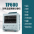 拓普瑞TP600电参数功率计电能电压电流测试仪无纸记录仪电力仪表 单相2组功率+8路温度