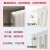圣火散热器暖气片家用壁挂式卫生间暖气小背篓水暖散热片客厅雷诺系列 雷诺60系列0.3米高