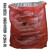 伏兴 水溶性处置袋 一次性红色溶解废物袋洗衣袋 双层水溶袋71*80cm 20只