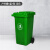 海斯迪克 HZL-96 户外垃圾桶 大号加厚环卫物业小区室外环保分类塑料带盖医疗垃圾桶箱 红色100L(带轮款)