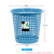 卫洋JY-8138 镂空垃圾桶 办公室卫生间圆形垃圾篓纸篓 时尚款颜色随机