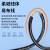胜为CRVV2250 电线电缆RVV2芯2.5平方铜电线 国标电源信号工程护套线软线黑色200米