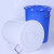 大水桶塑料桶储水桶工业物业餐厅食堂垃圾桶圆形收纳桶化工桶 蓝色带盖(升级铁把手) 200L