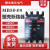 贵州长征MB50系列塑壳断路器空气开关漏电保护器3P4P厂家直销 63A 3P