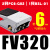 气缸脚踏板换向阀控制器脚踏阀气动开关FV320/FV420 4F210-08L FV320带2只PC6-G02带1只BSL-01