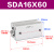 气动方形小型薄型气缸SDAS/SDA16X10/5/15/20/25/30/40/50S SDA16X60 不附磁