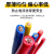 珠江电缆 电力电缆ZC-BVR-450/750V-25平方铜芯国标阻燃多股软线 100米/卷 黄色