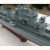 小号手1:200哈尔滨号中国052型驱逐舰军事模型拼装玩具男孩14岁生日礼物 1/350哈尔滨