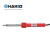 日本白光（HAKKO）单支焊铁 40W 红柄烙铁 502-40W