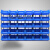 塑料组合式零件盒物料盒元件盒螺丝盒分类收纳盒斜口塑料盒货架 Q0号【155*107*74】一组100个蓝
