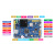 正点原子潘多拉STM32L475/L496物联网开发板 IoT Board RTThread L496VET6版本