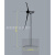 风力发电机太阳能风机可手拨风叶转动模型办公桌白色摆件礼 装饰