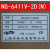 NG-6401V-2(N)上海亚泰仪表温控器NG6000-2 NG-6411-2(N) NG-641 NG-6411V-2(N) K 400度