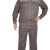 中神盾 SWS-CDS-211 夏季短袖工作服套装男女通用 反光条劳保服 咖啡色 S/160（500套及以上价格）