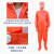 米茨橙色连体防静电服带帽无尘（帽衣裤三连体）JD-3-001 6XL 