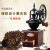 UHFR复古大轮咖啡磨豆机 家用咖啡豆研磨机 手动咖啡磨粉机手摇咖啡机 摩天轮磨豆机
