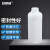 安赛瑞 塑料氟化瓶（2个装）实验室大口样品瓶试剂瓶水剂分装瓶化工采样瓶取样瓶 100ml 600584