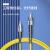 盾绝 光纤跳线FC-ST 电信级单模单芯光纤熔接收发器尾纤光纤延长线  5米 DJ-TX-FS-05
