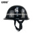 安赛瑞 保安防暴头盔  保安头盔 学校保安头盔 巡逻执勤头盔 安保装备 12681