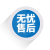 湾凡大风力带灯一体风扇床上用宿舍吊扇学生寝床头静音可充电壁挂迷你 .