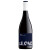 瀚恩（HAAN）澳大利亚巴罗萨山谷西拉 珂澜设拉子螺旋盖干红葡萄酒14.5% 单支装750mL