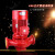 立式消防泵水泵高压高扬程喷淋泵室内外消火栓加压泵离心泵 1010G