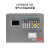 北京利达华信电气火灾LDDQ108电气火灾监控设备 LD-DQ108-32C含电池