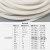 号码管手写1 1.5 2.5 4 6 10 16平方线号管PVC异型管电线标签管 4平方/长约8.5米