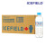 加拿大进口品牌授权爱士威尔Icefield 天然冰河水 500ml*12瓶*2箱