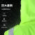 江波（JIANGBO）反光雨衣雨裤套装新式交通安全服分体式男防水反光骑行 300D黑色上衣 M 