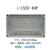 惠利得分线盒电线 户外防水接线盒带端子ABS塑料防水盒10P20P30P电缆分 ZG-1525-40P-250*150*100