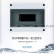 嘉博森 防水配电箱HA12位透明窗口6-12回路强电箱明装室外空气开关布线盒