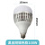 誉翊 LED灯泡 超市市场商用节能球泡E27螺口大范围照明灯泡LX 6500K-100W银灰色
