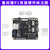 野火鲁板猫P1卡片电脑算能SG2000开发板Linux学习RISC-V C906 ARM 【MIPI屏摄像头套餐】LBC P1