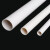 海斯迪克 PVC-U电工套管【1.5米】冷管电线管 轻型加厚穿线管 Φ32mm 1根 HKHE-036