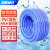 海斯迪克 HKW-188 4分水管软管 PVC塑料进水管蛇皮管 四季软管防冻浇水管 蓝色25米