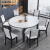 紫桐家居（Z-Tong Furniture） 餐桌椅组合现代简约多功能岩板桌面小户型可折叠伸缩圆饭桌 黑灰色（阿玛尼灰6mm岩板）1.35米单餐桌