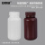 安赛瑞 试剂瓶 PP广口分装瓶 实验室粉末液体样品瓶 棕色 125ml 6A00859