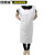 安赛瑞 加厚一次性塑料围裙 加厚防水防油一次性围裙 实验室一次性加厚塑料围裙 白色 均码（50条装） 11383