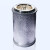 定制垒固  杜瓦瓶小型直筒扁圆冷肼液氮干冰保温低温反应实验室玻 80*65mm