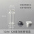 施莱登 透明西林瓶采样瓶分装瓶玻璃瓶耐高温实验瓶拉管瓶 12ml透明20口径(配胶塞铝盖)100套