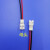 PH2.0端子线公母对接头2p3p4p单头2.0mm间距可定做双头线束连接线 6P公头150