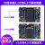 科博龙 STM32开发板STM32F407开发板F407ZGT6单片机 ARM嵌入式开发板（F407-V2+高速版DAP）
