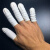 定制一次性手指套劳保指套护指防护橡胶乳胶防滑耐磨加厚美容美甲防水 50个