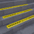 PVC警示地贴 加强版高粘地贴 斜线长条地面用警示标识 黄色当心脚下100*10cm一张