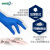 爱马斯（AMMEX）一次性超韧检查手套蓝色丁腈手套 超韧耐用型蓝色丁腈100只 L
