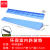 谋福（CNMF）室内爬坡垫 免钉安装门口门槛台阶塑料斜坡垫（100*12*5.5cm蓝色）
