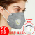 焊工专用口罩N95口罩防尘透气易呼吸工业防护粉尘雾霾打磨活性炭 6层含活性炭-独立装-带海绵条-带