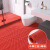 谐晟 PVC镂空防滑垫 厨房洗手间厕所塑料垫地垫 厚4.5mm 0.9米宽15米长 整卷 红色