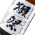 獭祭（DASSAI）纯米大吟酿 山田锦酿造日本清酒 原装进口 礼盒装 獭祭39 1.8L（有盒）
